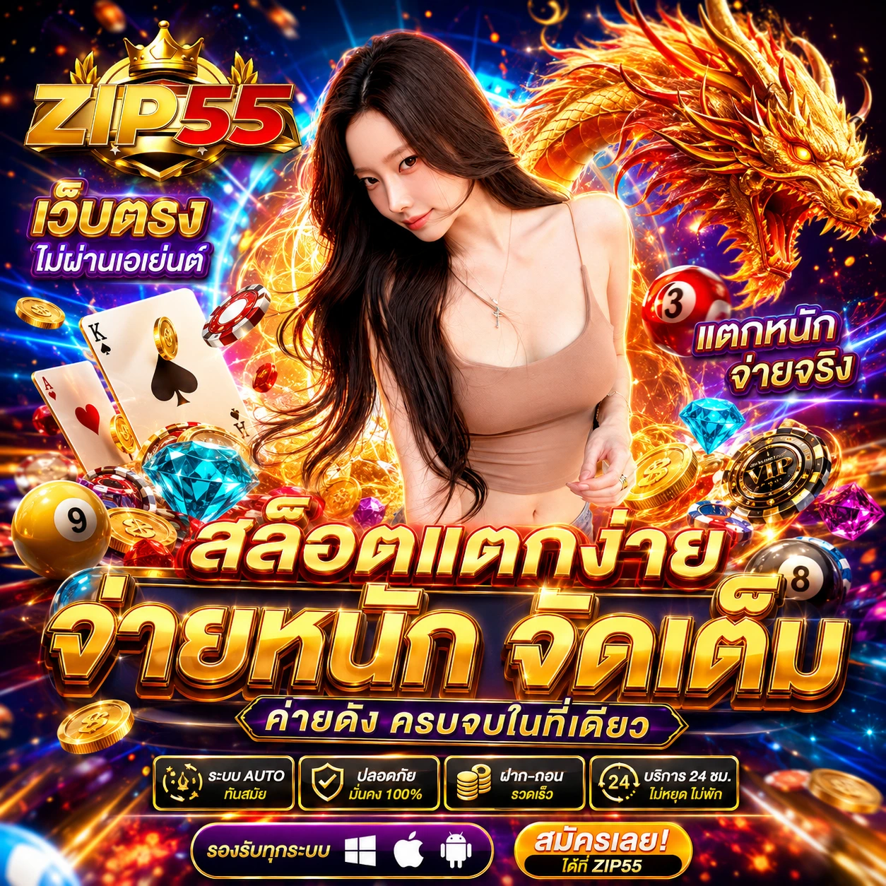 brb969real1.store